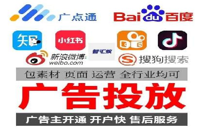搜索引擎营销（SEM）的竞价策略详解——以某教育机构的经验分享